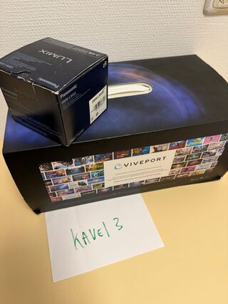 2x Lumix lens en Viveport elektronica Panasonic